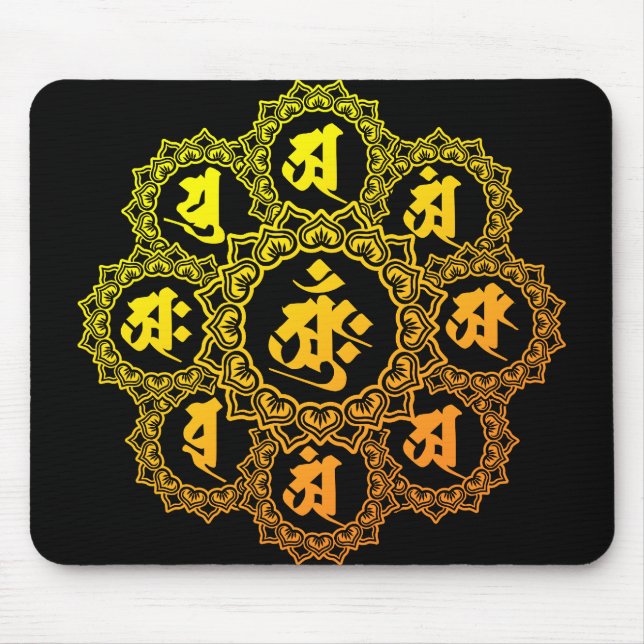 Garbha Mandala Mouse Mat (Front)