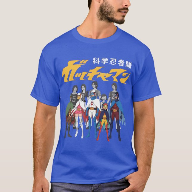Gatchaman friend T-Shirt (Front)