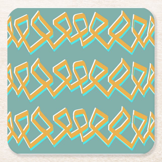 Gathered Squares Coaster (Front)