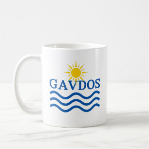 GAVDOS Greece, Sun Waves Coffee Mug