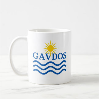 GAVDOS Greece, Sun Waves Coffee Mug