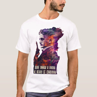 Gavrilo Princip  T-Shirt