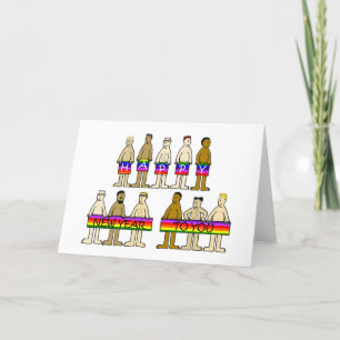 Gay Male Happy New Year  Holiday Card