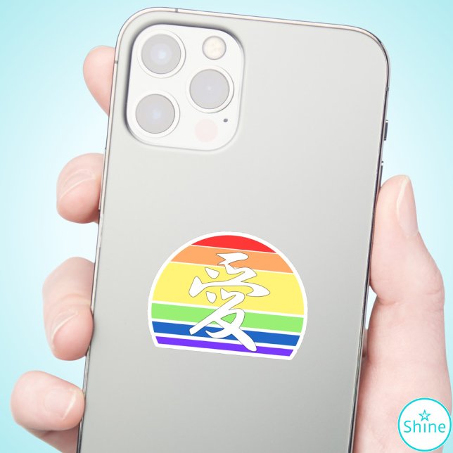 Gay Pride LOVE in Kanji and Chinese LGBTQ pride (Creator Uploaded)
