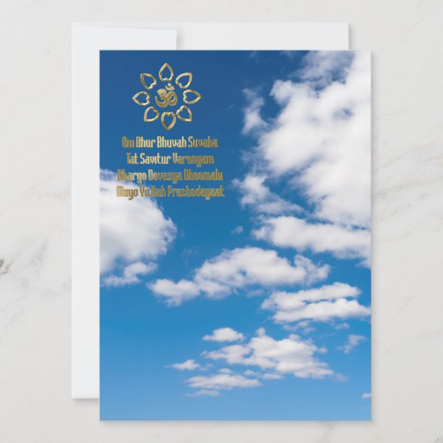 Gayatri mantra (Front)