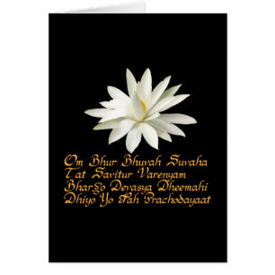 Gayatri mantra