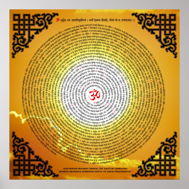 Gayatri Mantra 108 Times in a Spiral Poster (Front)