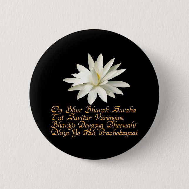 Gayatri mantra 6 cm round badge (Front)
