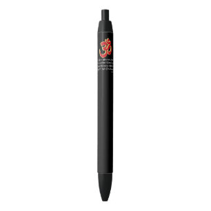 Gayatri mantra black ink pen