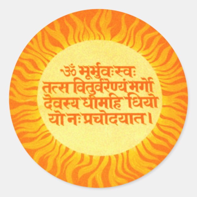 Gayatri Mantra Classic Round Sticker (Front)