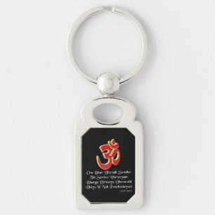 Gayatri mantra key ring