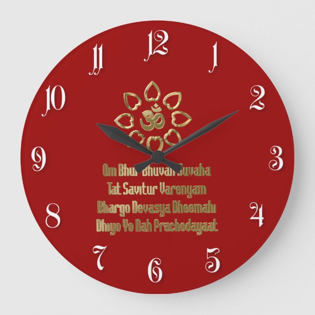 Gayatri mantra large clock (Front)