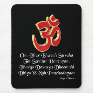 Gayatri mantra mouse mat