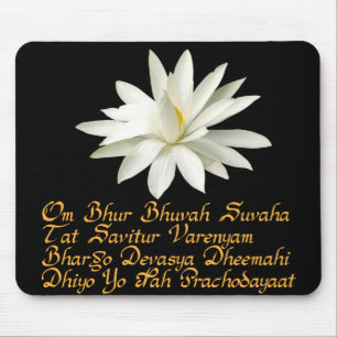 Gayatri mantra mouse mat