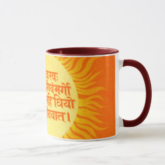 Gayatri Mantra Mug