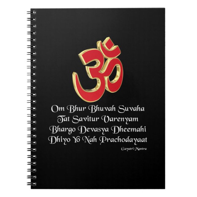 Gayatri mantra notebook (Front)