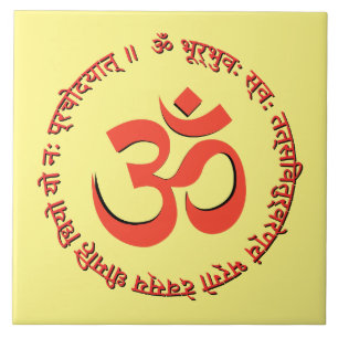 Gayatri Mantra "Om Bhur Bhuva Swah" Tile