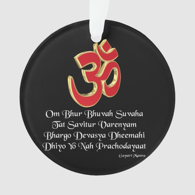 Gayatri mantra ornament (Front)