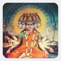  Gayatri Mantra (personification)