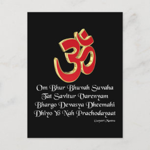 Gayatri mantra postcard