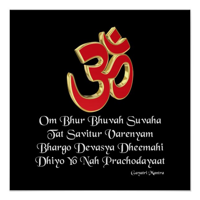 Gayatri mantra poster (Front)