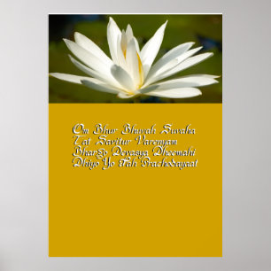 Gayatri mantra poster