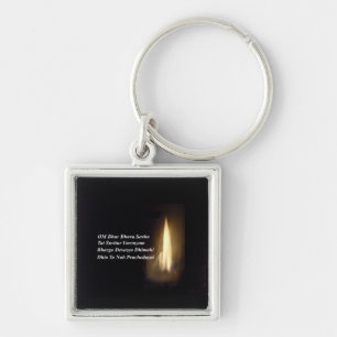 Gayatri Mantra Prayer Om Bhur Bhuvah, Keychain