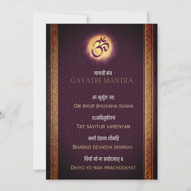 Gayatri Mantra Sanskrit and English  Downloadable Holiday Card (Front)