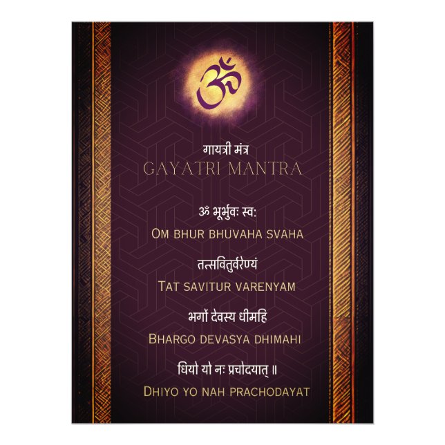 Gayatri Mantra Sanskrit and English Photo Print (Front)