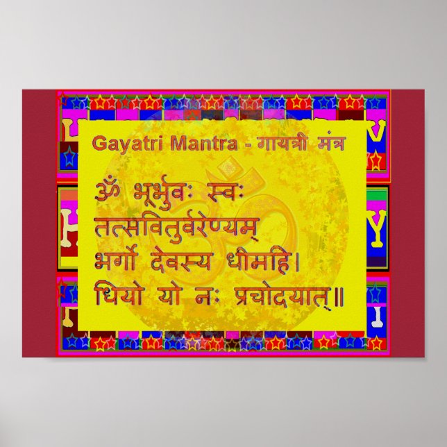 Gayatri Mantra Script Sanskrit Spiritual Chant Poster (Front)