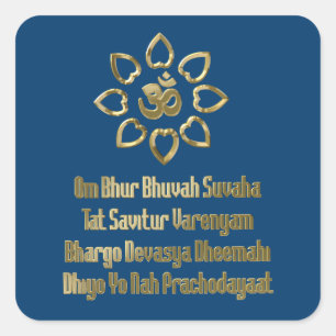 Gayatri mantra square sticker