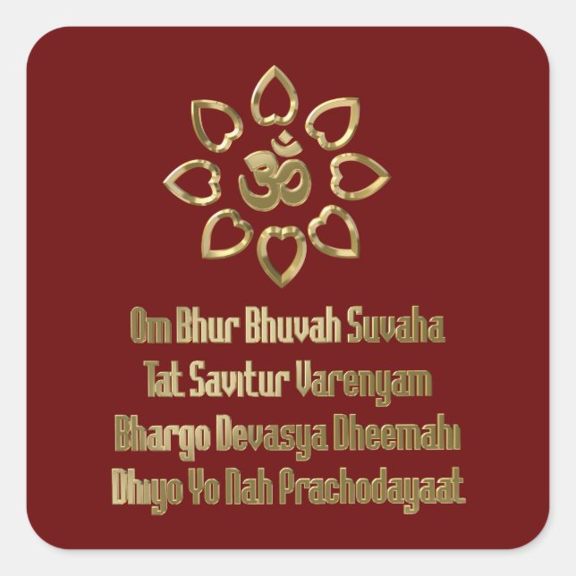 Gayatri mantra square sticker (Front)