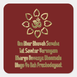 Gayatri mantra square sticker