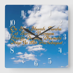 Gayatri mantra square wall clock