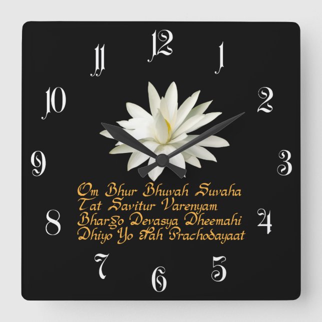 Gayatri mantra square wall clock (Front)