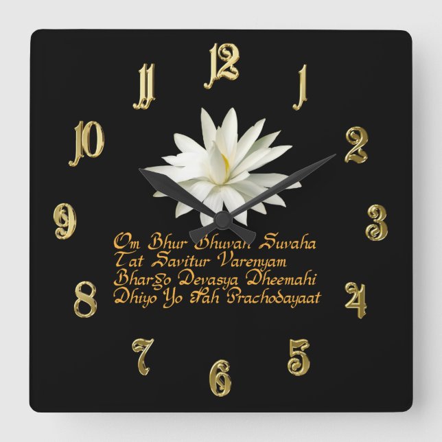 Gayatri mantra square wall clock (Front)