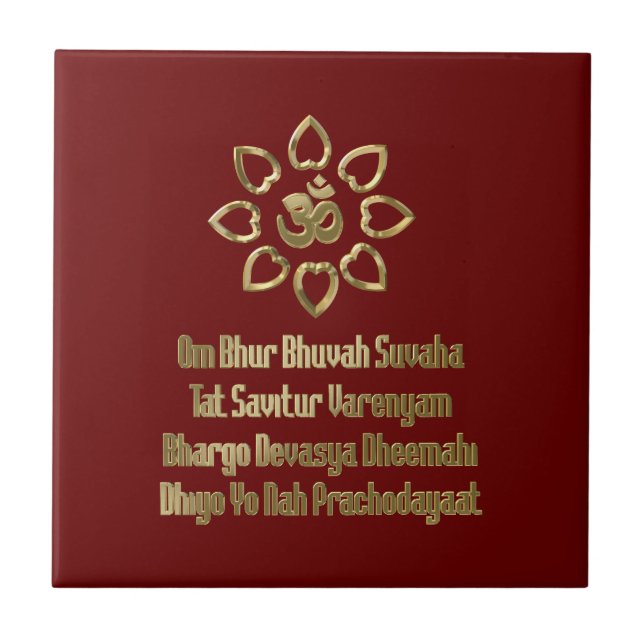 Gayatri mantra tile (Front)