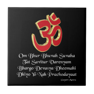 Gayatri mantra tile