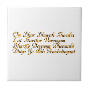 Gayatri mantra tile