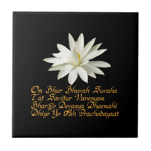 Gayatri mantra tile