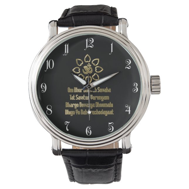 Gayatri mantra watch (Front)