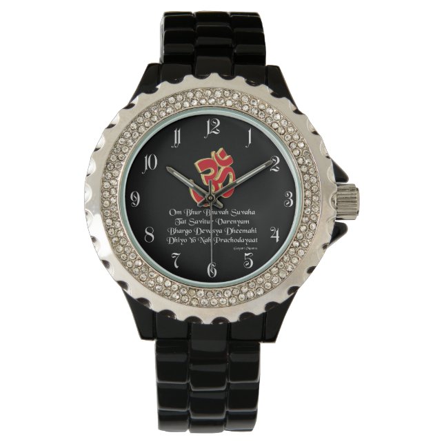 Gayatri mantra watch (Front)