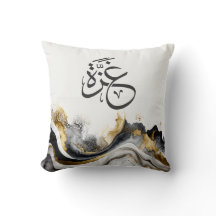 Gaza palestine in arabic calligraphy design