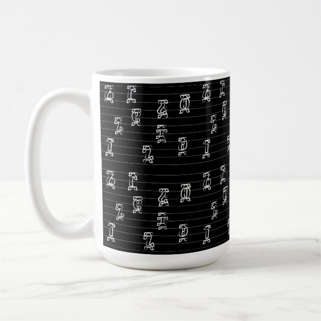 Ge’ez Numbers Illustration – Traditional Ethiopian Coffee Mug (Left)