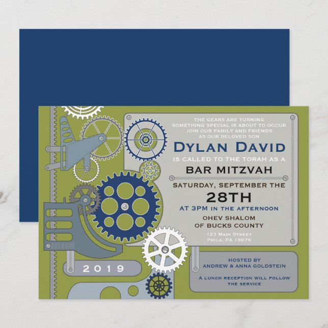 GEARS Bar Bat Mitzvah Invitation (Front/Back)