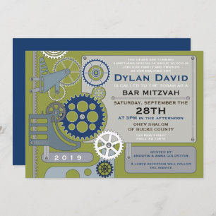 GEARS Bar Bat Mitzvah Invitation