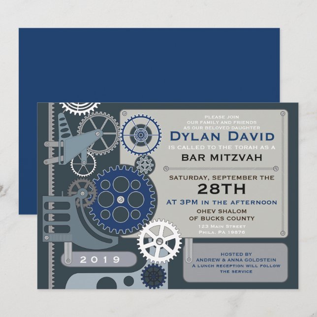 GEARS Bar Bat Mitzvah Invitation (Front/Back)