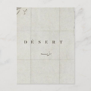 Gebel Gebei, Egypt Postcard