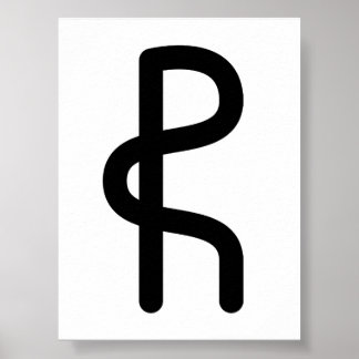 GEBO Nordic rune (Gift, Partnership, Exchange) | E Poster
