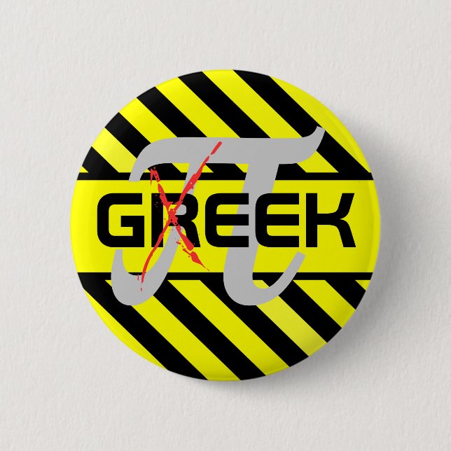 Geek button (Front)